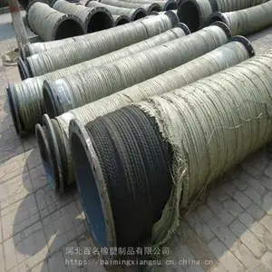 钢丝螺旋骨架大口径排吸橡胶管伸缩风管多种规格支持定制