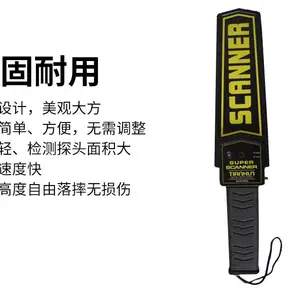 ��Ӧ�������ֳ�̽�������չ���ֳ�ʽ����̽����BG-S140V