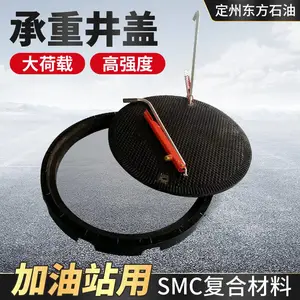 ����ȶ�����977C250����վ��SMC���ϳ��ؾ���