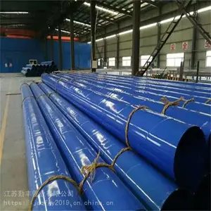 卡箍连接内外涂塑复合钢管厂家 大口径内外涂塑钢管厂家 消防埋地管道用涂塑钢管厂家 江苏勤丰直销