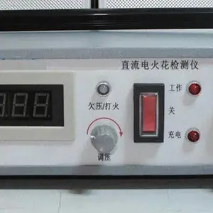 数显式电火花检漏仪(器材)RL12-720 M408217