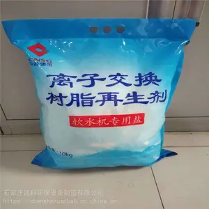 ɽ�������Ͳ����ֹ�������ˮ�豸