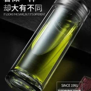 诺亚至简玻璃水杯子批发定制总经销 四川重庆诺亚双层玻璃泡茶杯