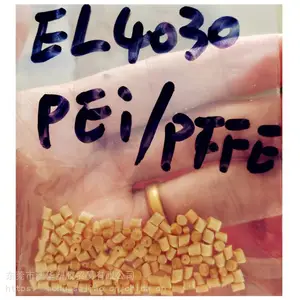 EL4030铁氟龙增强PEI聚醚酰亚胺 耐高低温 耐磨 润滑 聚醚酰亚胺EL003沙伯基础创新PEI