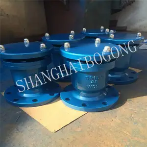 �Ϻ��������� QB2-16P �����˫���Զ������� �����Զ�����������