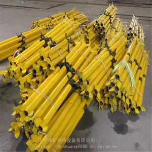 ��������֧�� �������� ����֧�� ʹ�ü� 63*2.2��������֧��