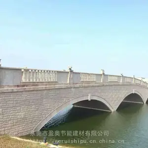 园林建筑路桥工程材料批发