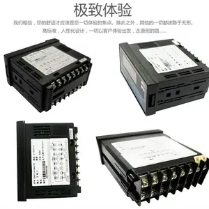 ��ӦXSA-CHWT2V0λ��/�Ƕ�/������ʾ������ ���յ�λ���źţ�����220V