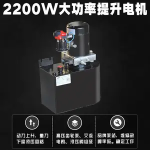 �����ع��綯�泵 �������� 2��3�ֵ綯�泵 ��������ʽ���˳�����װ�س�