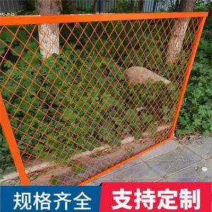 库里南 湿地保护工程铁丝网围栏 集中式水源地硬隔离防护网 围墙网片