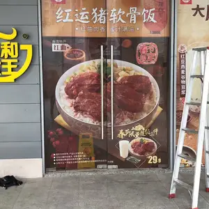 ͸����ֽ����ӡ ǿճ�� ��˺�����Ƴ�