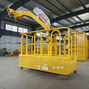 供应 旋转吊车吊框 高空作业吊篮 徐工吊车顶框