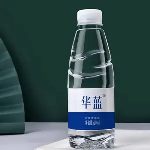 福建省定制瓶装水公司 定制瓶装矿泉水厂 泉州市logo定制水 瓶装水定制电话 瓶装水公司设计定制水
