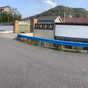 杭州宇峰密封材料有限公司
