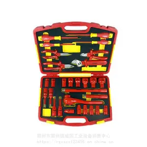 99LB003绝缘手动工具套装415*320*80mmABS防震塑料工具箱29件套