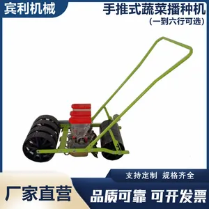 2018 �¿�����ʽ���ֻ���С���������Ʋ��ֻ�����