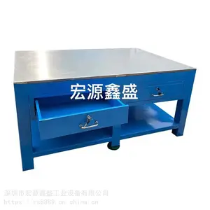 重型钢板模具钳工工作台 飞模修模维修装配工作台厂家供应