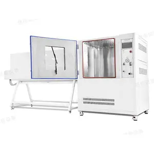 �Զ��ۻ�����ˮ���� IPX56��ˮ����̨ �ɶ���