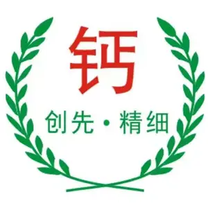 熟石灰粉江西生产厂家