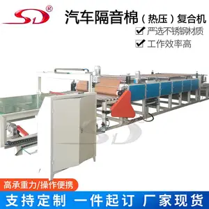 ���������޸��ϻ� ����������޷Ĳ������豸