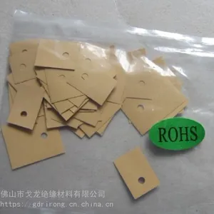 供应导热硅胶片 绝缘导热垫片定制 硅胶绝缘片定制 散热绝缘垫片