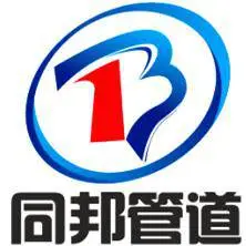 沧州同邦管道装备有限公司