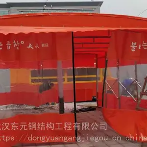 黄冈雨棚 推拉棚 折叠篷 车棚 顶棚 遮阳蓬 推拉棚蓬篷活动雨蓬雨篷定做