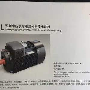 ��ǿ�Ԫ���ܿƼ�ɽ����Ԫ���YVFϵ�б�Ƶ���������첽�綯��