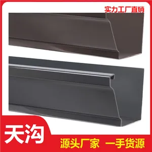 �칵 ���Ͻ��칵 ������ˮ�� ��ƷK�ͽ����ܹ���ˮ��