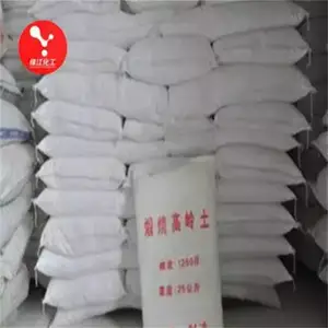 ��ֽͿ��ר�ø߰׶ȳ�ϸ������� �Ϻ�����������ֱ��