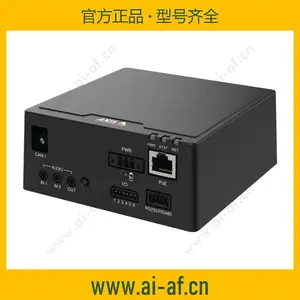 安讯士 AXIS F9111 Main Unit 1通道 主机 带音频和I/O 01990-001