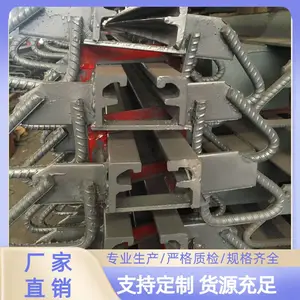 淄博桥梁无缝伸缩缝厂家gqf-c80型桥梁伸缩缝