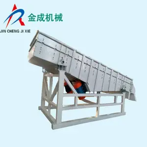 石油焦直线筛分机20目钢砂振动分目筛1540型 金成 直线振动筛