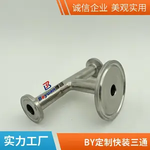 ��Զ���� ��������ѹʽ����ֿ�װ �Ⱦ�����T����ͨ�ܼ� ����