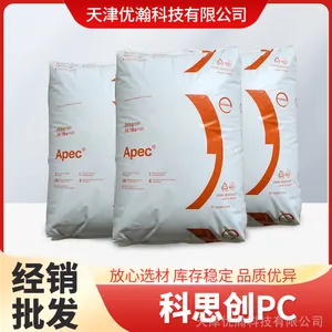 科思创Covestro APEC 雅霸 PC1803 551022透明耐高温PC