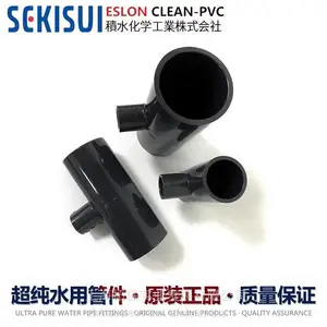 �ձ���ˮ�쾶��ͨ30*2***�ձ갮ˮ��cleanpvc�ྻ�ܽ���ͨ