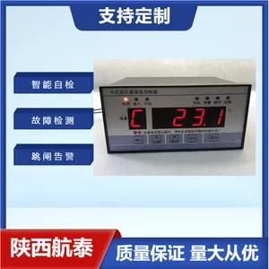 ��ʽ��ѹ���¶ȼ����AB-GB5000 ��Ʒ�ֲ� AB-GB5000(3)����Ҫ��