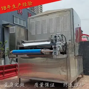 鹏福特全自动烧烤小饼机连续烤饼生产线燃气加热香味浓省人工高效
