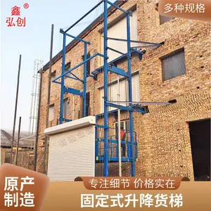 �̶�����ƽ̨ �綯������ �ڹ�ʽ˫������� �������������