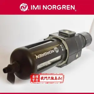 B74G6GKAD1RMG 十层及以上板 Norgren 过滤调压阀 诺冠代理商
