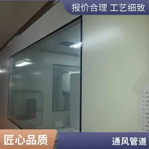 ����ʵ���ҽྻ��װ�� �з����ĸ��� �����Լ���
