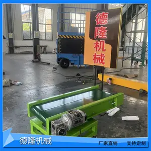 �������ͻ�С�ʹ��ʹ����ͻ� ��ʽ������ ���ϻ������ʳƷ���ʹ�