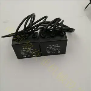 *** �Թȵ��okay �������� RAV-142BYZ-2