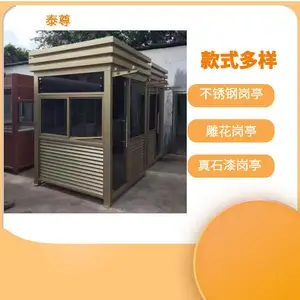 ̩�� ݸ�Ƿ��ز���˾վ��ͤ-��ҵС��������ͤ�ͻ��绰