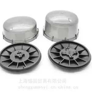 Zhaga book18 外壳基座4pin底座路灯motion sensor 微波感应器