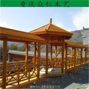 道真户外碳化木仿古廊道 园林建筑古风长廊 芬兰木现代长廊施工安装 众仁木艺