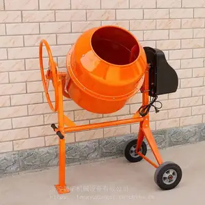 ����С�͵綯�����ɽ�����Խ������ϵ��ƶ�����Ͱ��