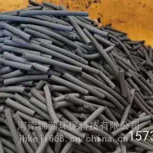 手指碳粘结剂 黄灰变白 冷热强度高 免费试样 欢迎咨询