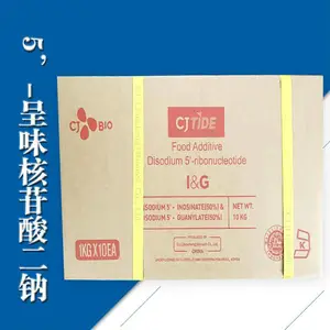 �ֻ���Ӧ I+G 5 -��ζ��������� ��ζ��ʳƷ���Ӽ�