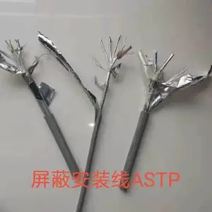 �źŵ���PTYL23-48о